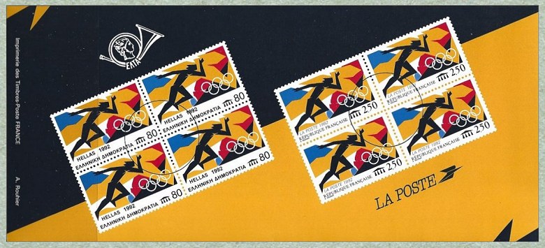 Image du timbre Pochette de l'émission commune de Jeux Olympiques d'été de Barcelone